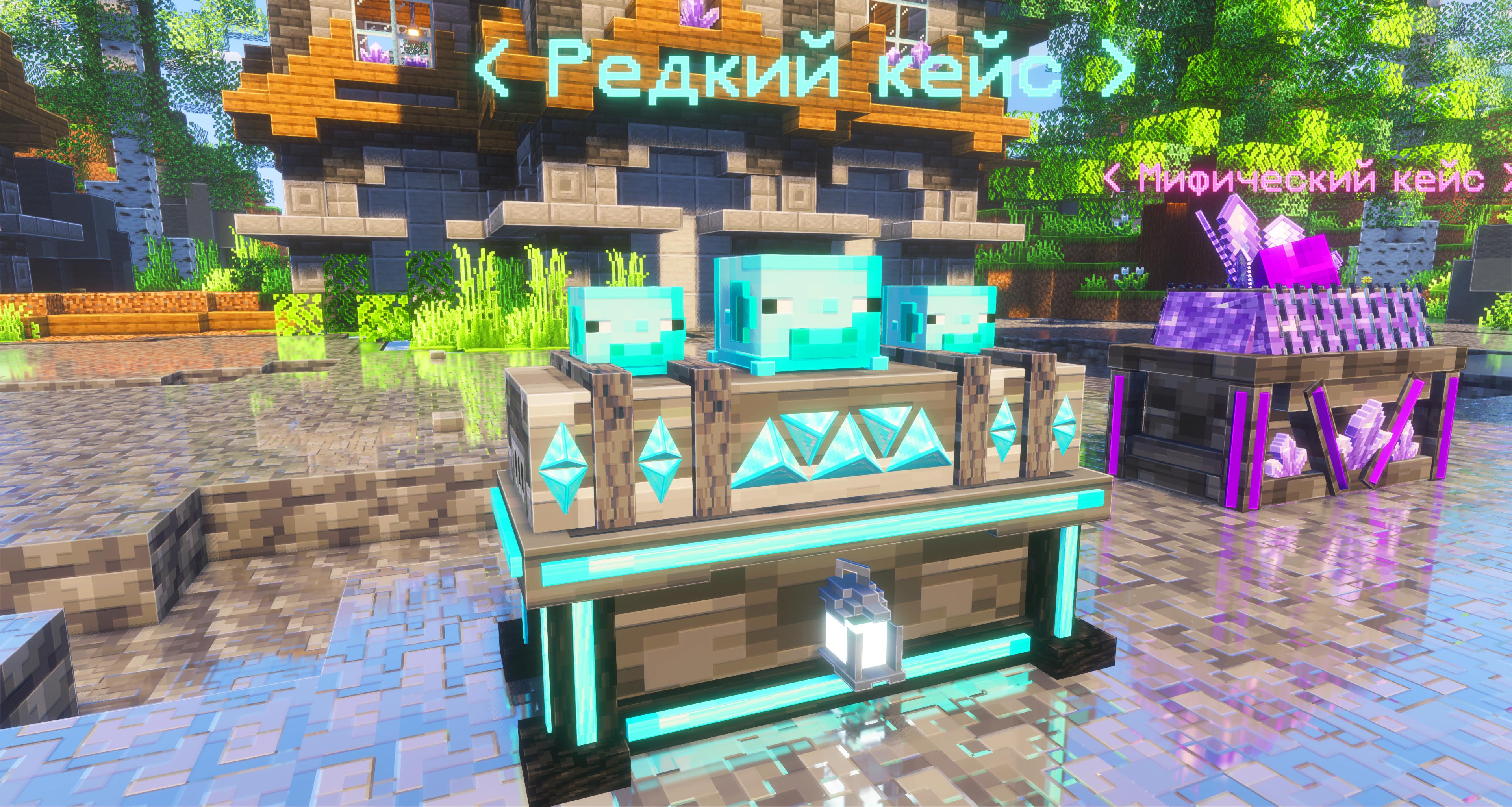 Вайп на EthernalCraft - мультисервера! Вайп на EthernalCraft - мультисервера!