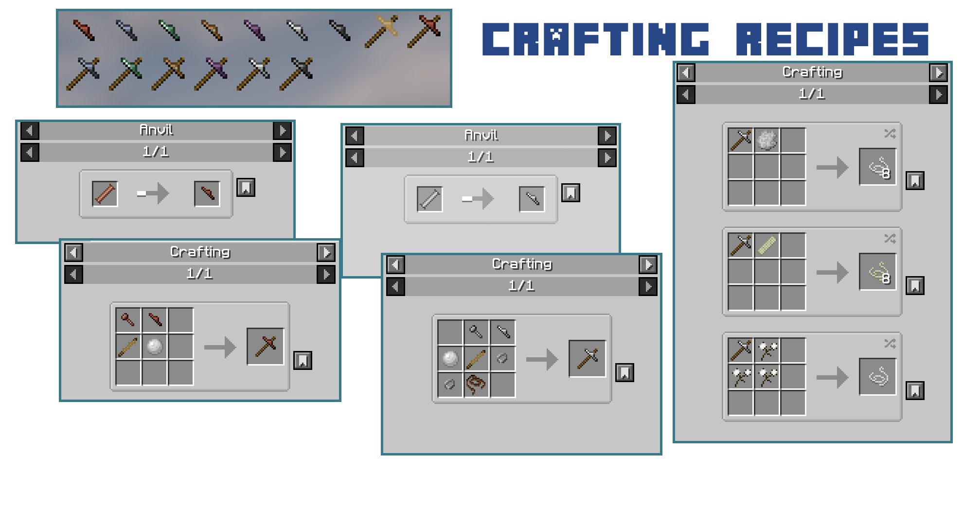 ванильное веретено ванильное веретено