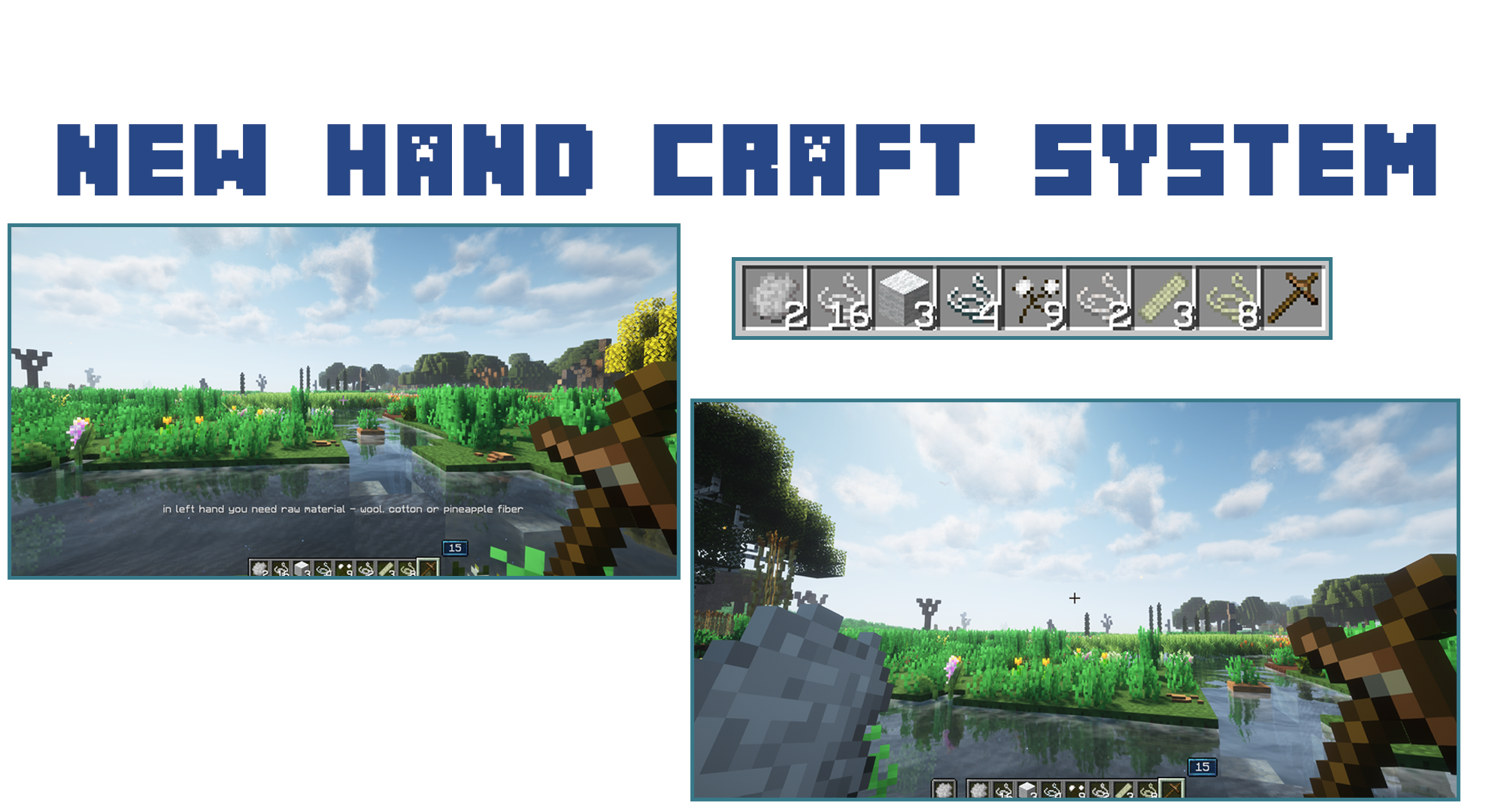 ручное веретено ручное веретено