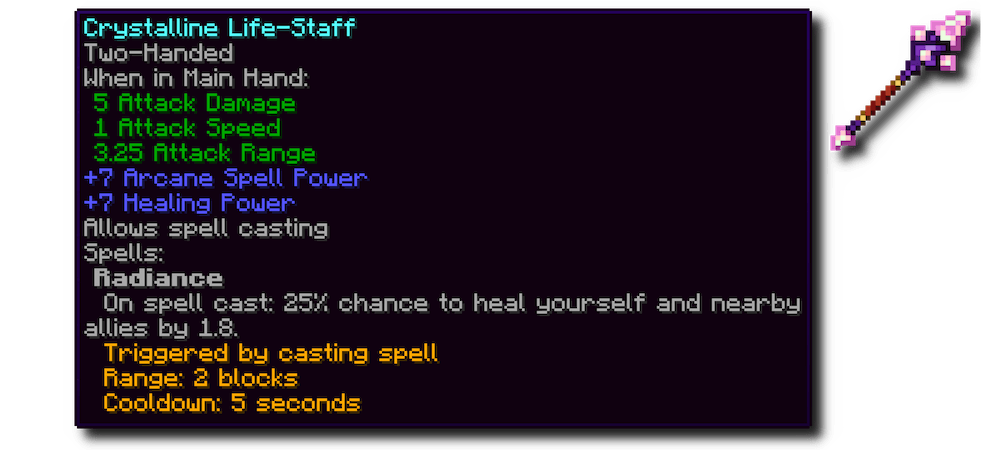 ослабленный посох ослабленный посох