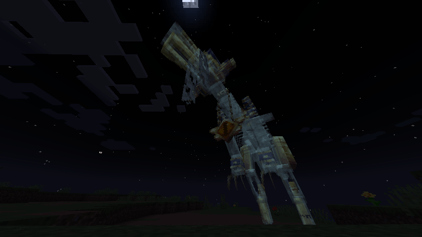 Призыв фантомного остатка Призыв фантомного остатка