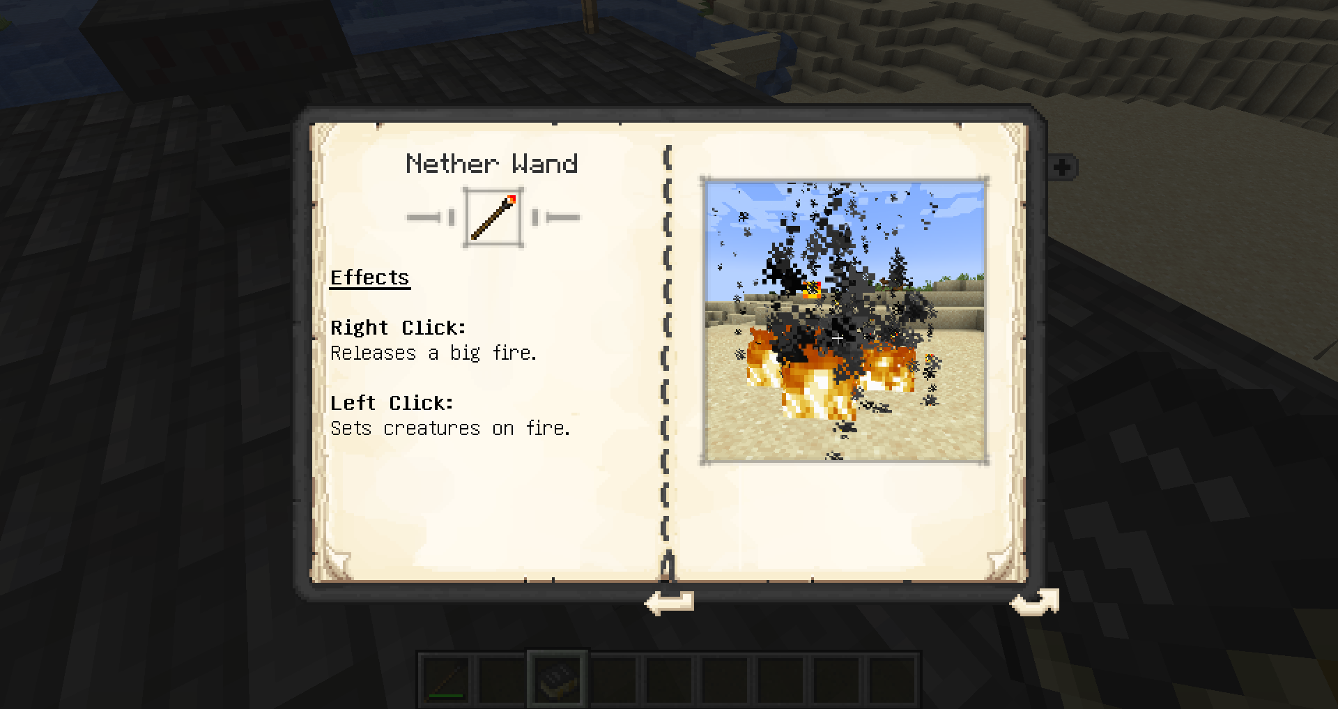 внутриигровое руководство внутриигровое руководство