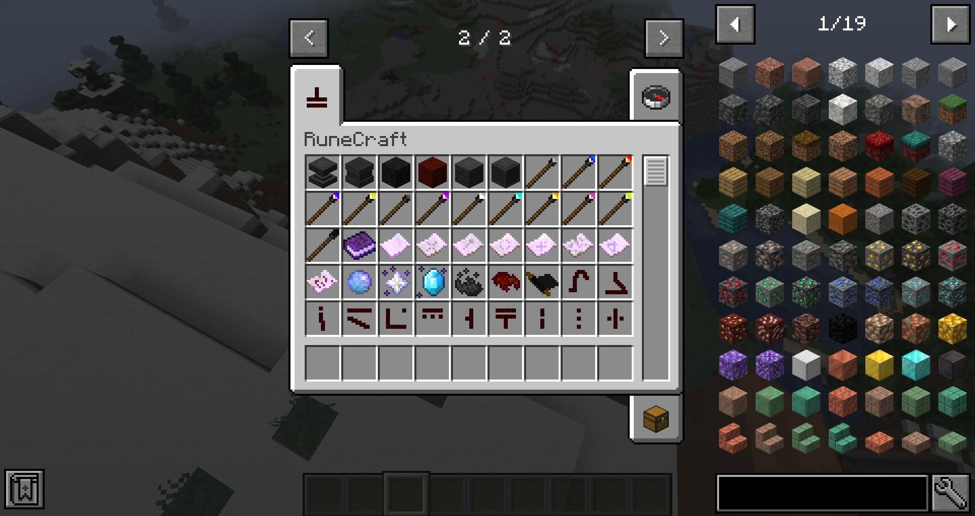 предметы и блоки предметы и блоки