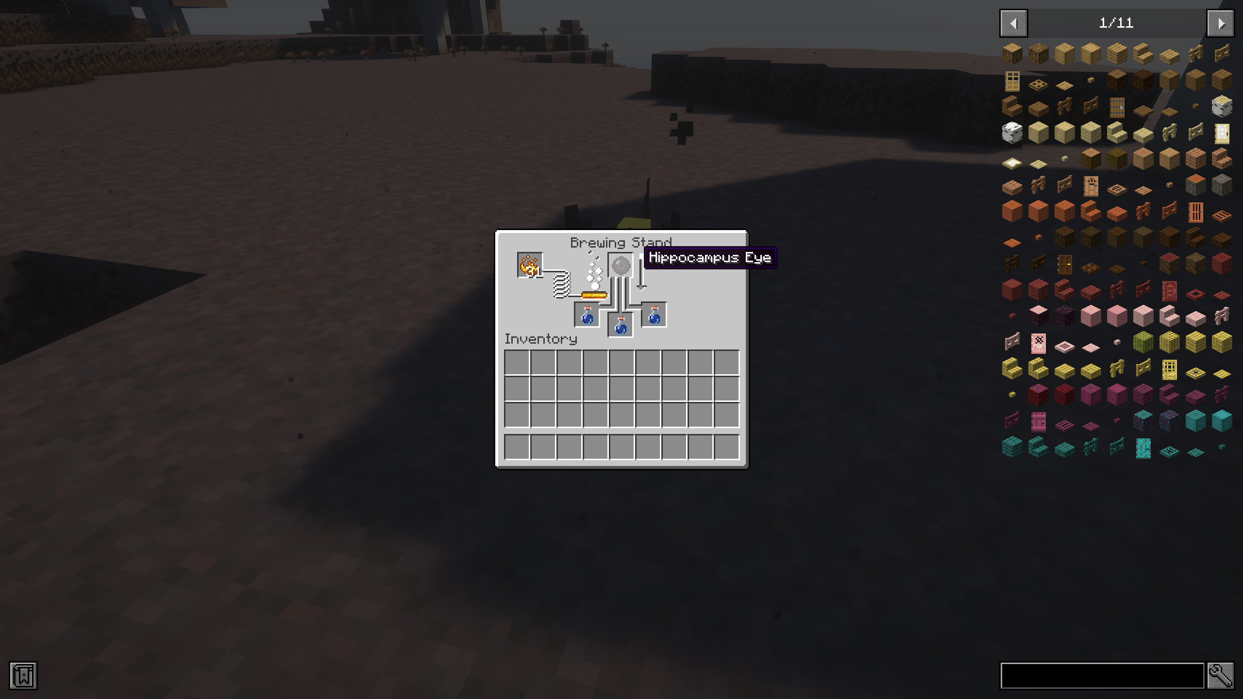 Мифы моря Мифы моря