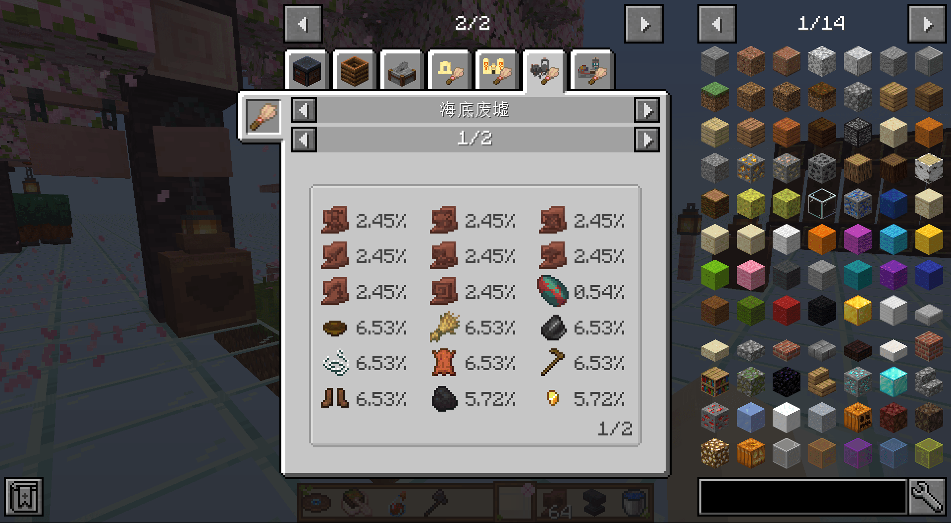 20250613164813.png 20250613164813.png