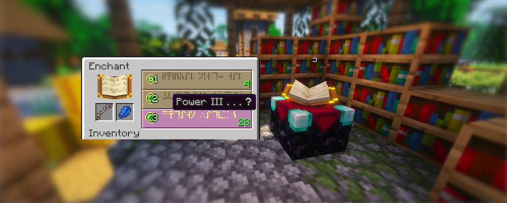 Зачарования Зачарования