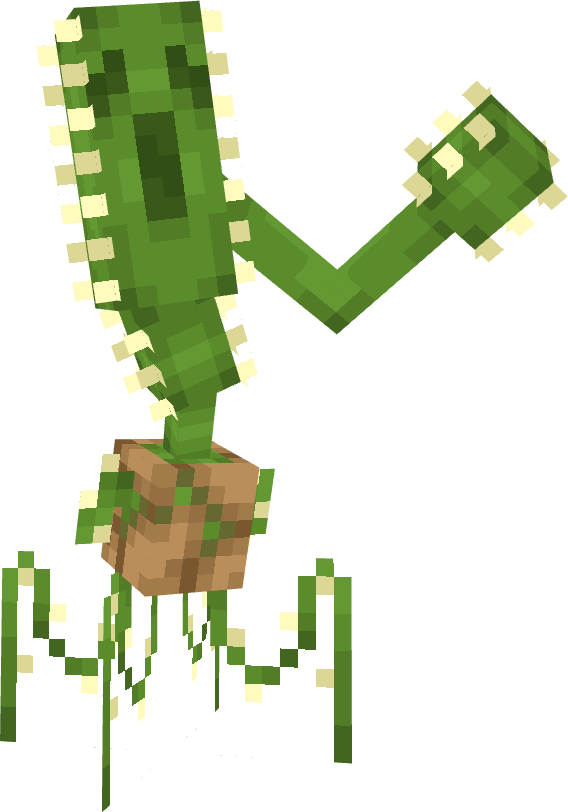 Колючки перестают быть защитой растения и становятся орудием нападения Колючки перестают быть защитой растения и становятся орудием нападения