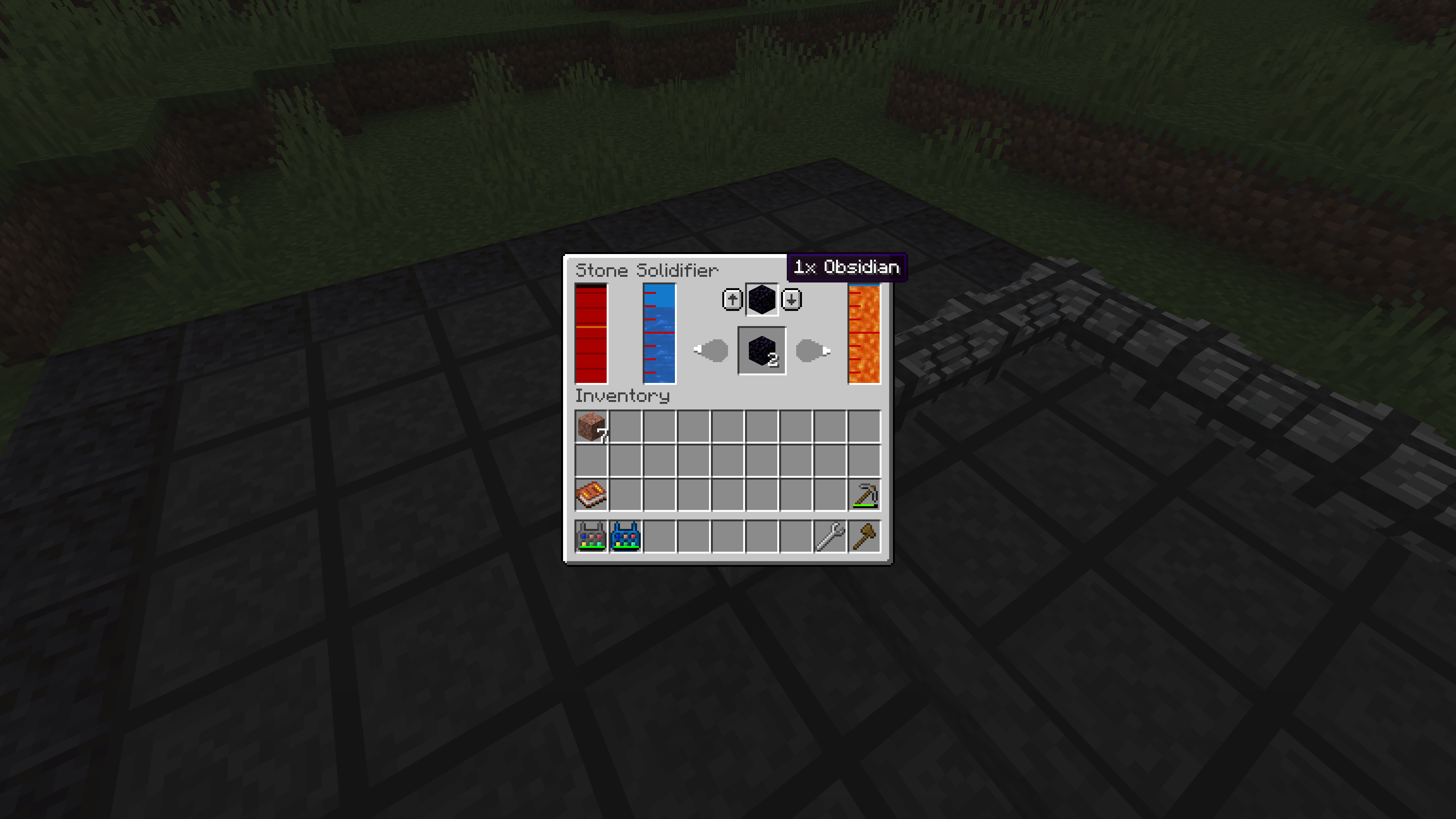 Затвердитель камня (Обсидиан) Затвердитель камня (Обсидиан)