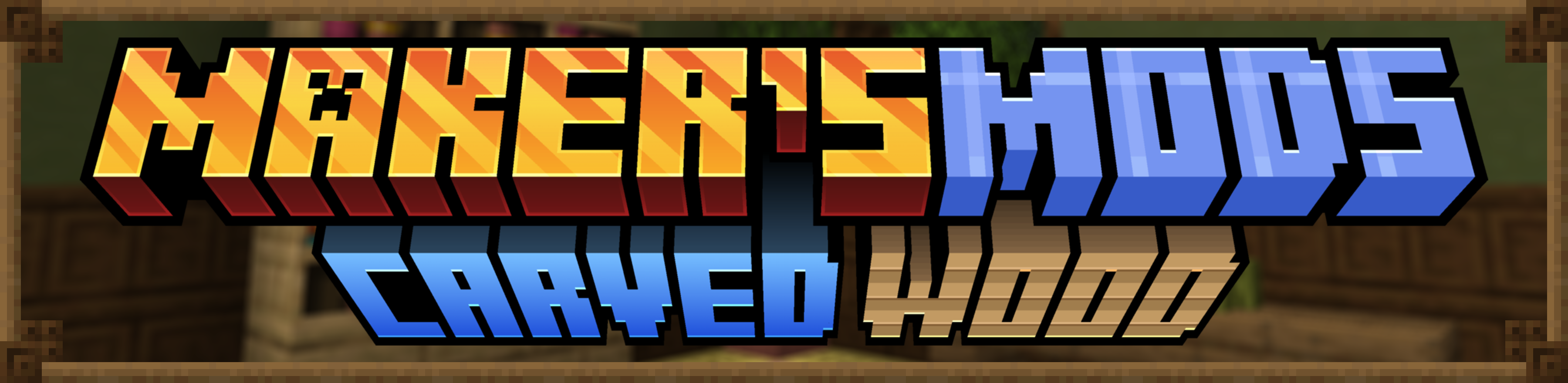 Логотип Carved Wood Логотип Carved Wood