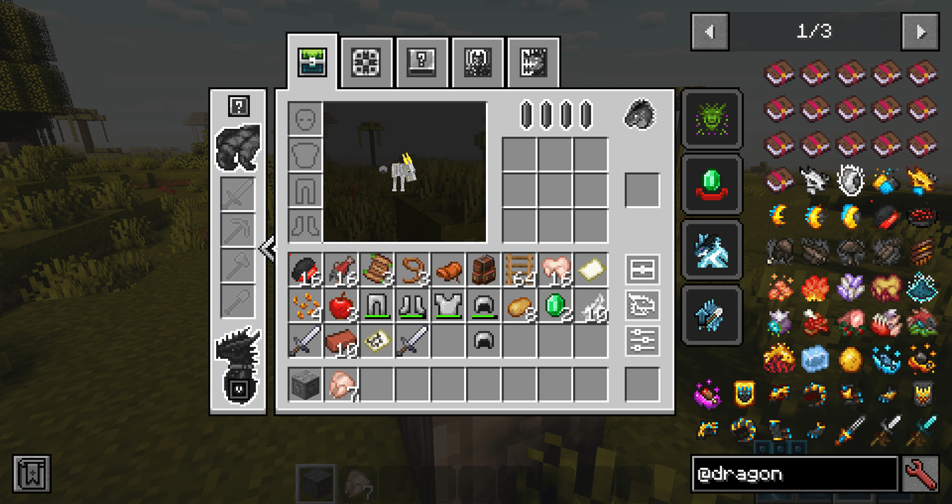 Инвентарь дракона Инвентарь дракона