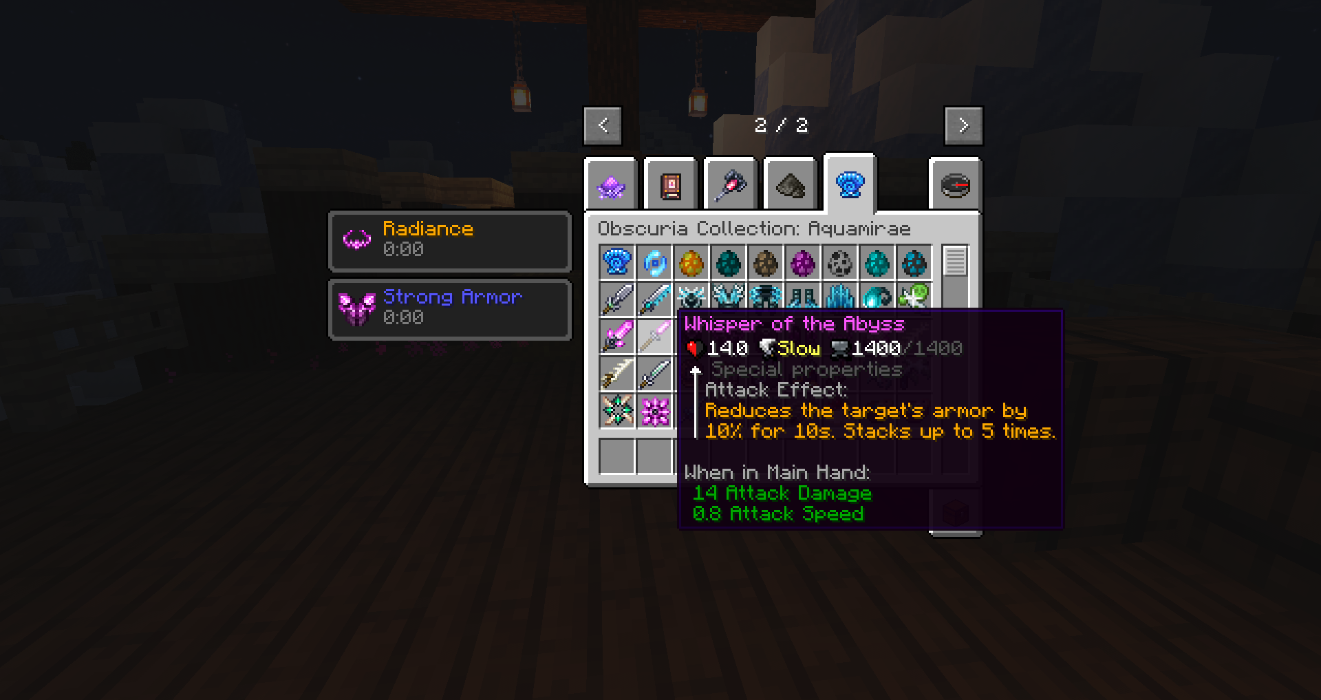 Способность меча Способность меча