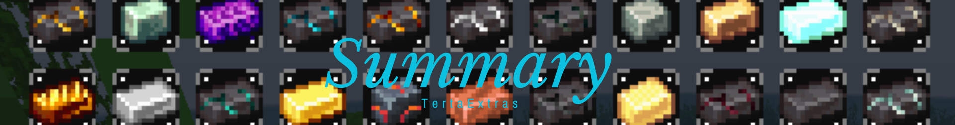 TE сумма TE сумма