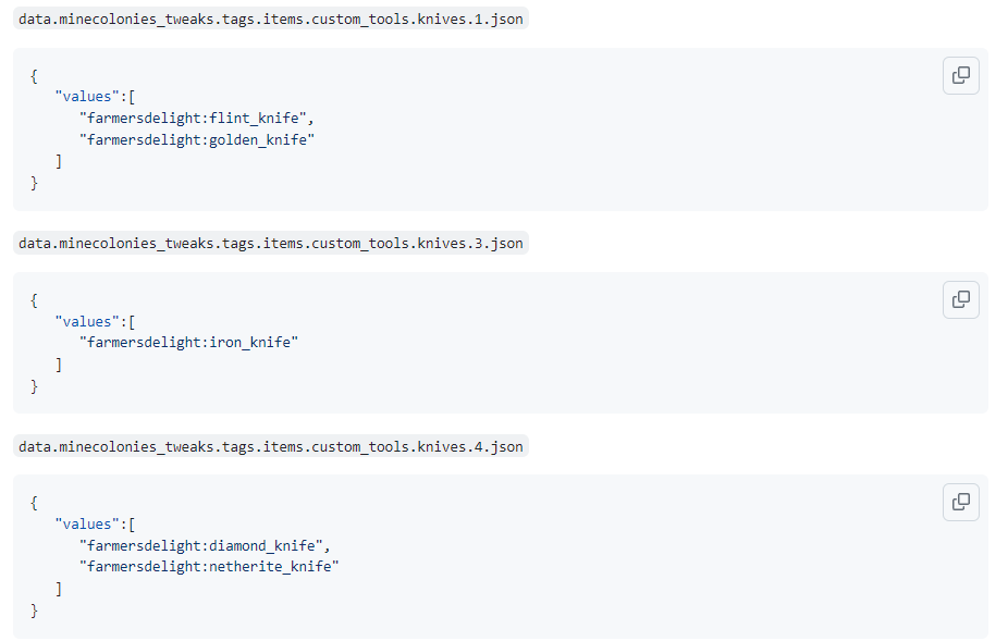 Пример пользовательского типа инструмента - Теги Пример пользовательского типа инструмента - Теги