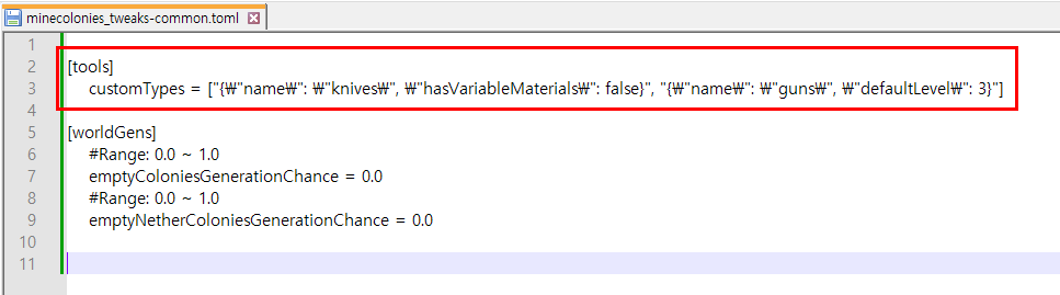 Пример пользовательского типа инструмента - Конфигурация Пример пользовательского типа инструмента - Конфигурация