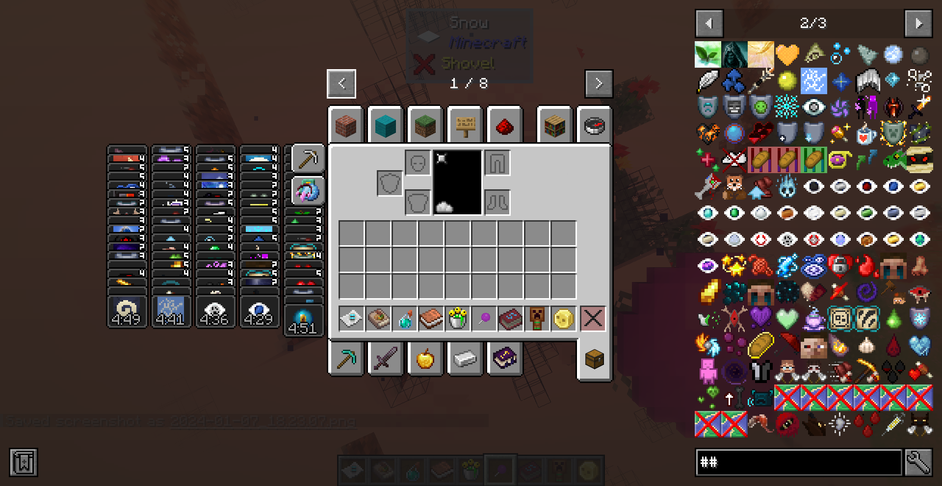 Ещё больше!? Сколько на третьей странице будет — только один... пока что... Ещё больше!? Сколько на третьей странице будет — только один... пока что...