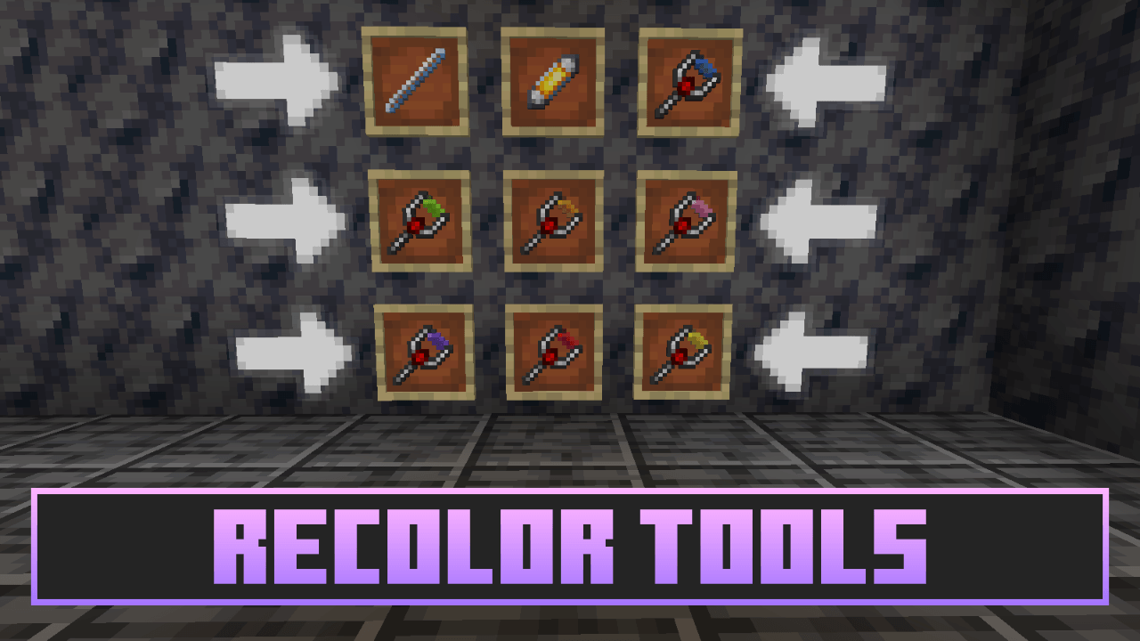 Инструменты перекраски Инструменты перекраски