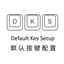 Default Key Setup avatar