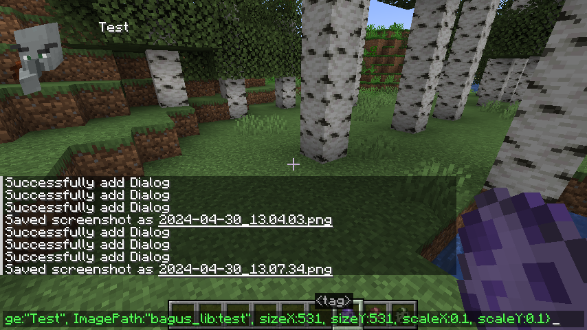 Диалог Диалог