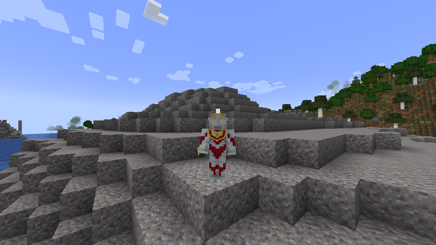 Ultraman Gaia Ultraman Gaia