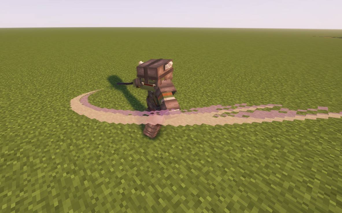 Зачарованный Зачарованный