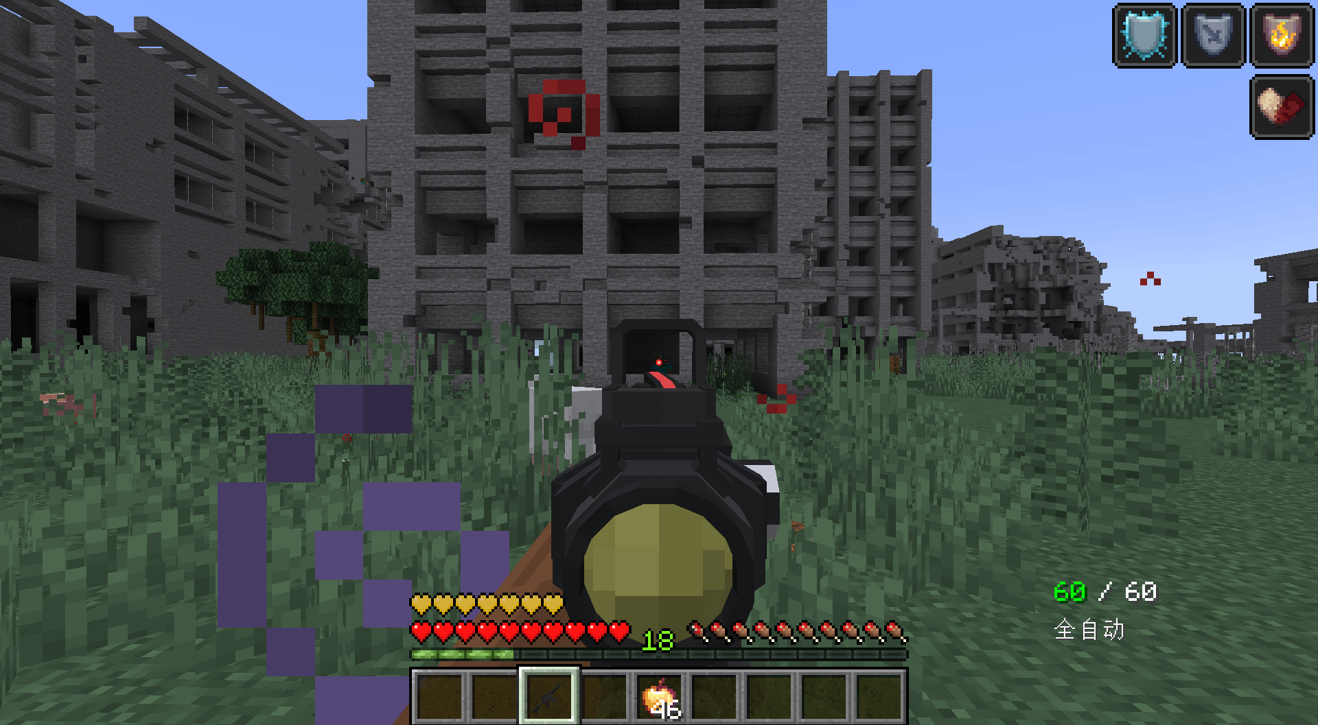 Эскиз скриншота Эскиз скриншота