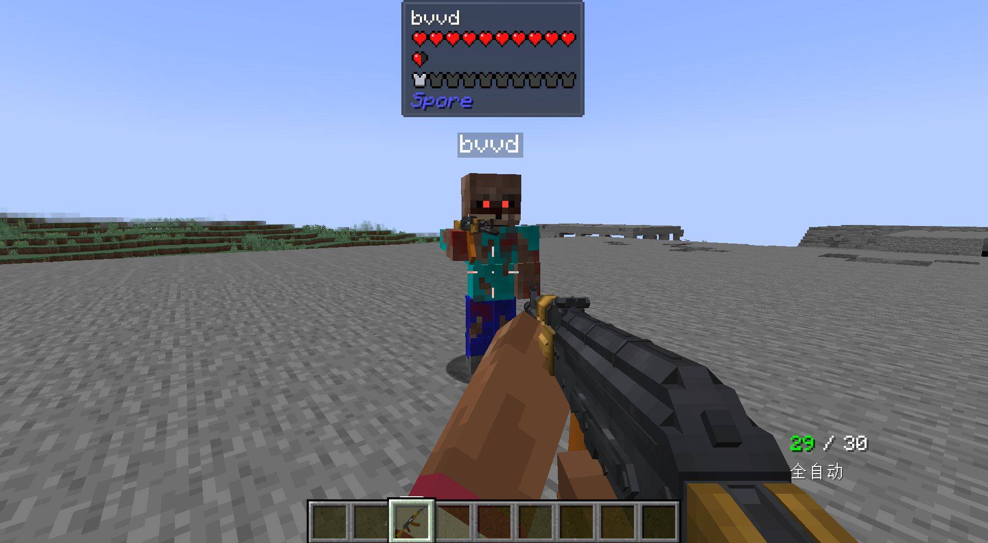 Эскиз скриншота Эскиз скриншота