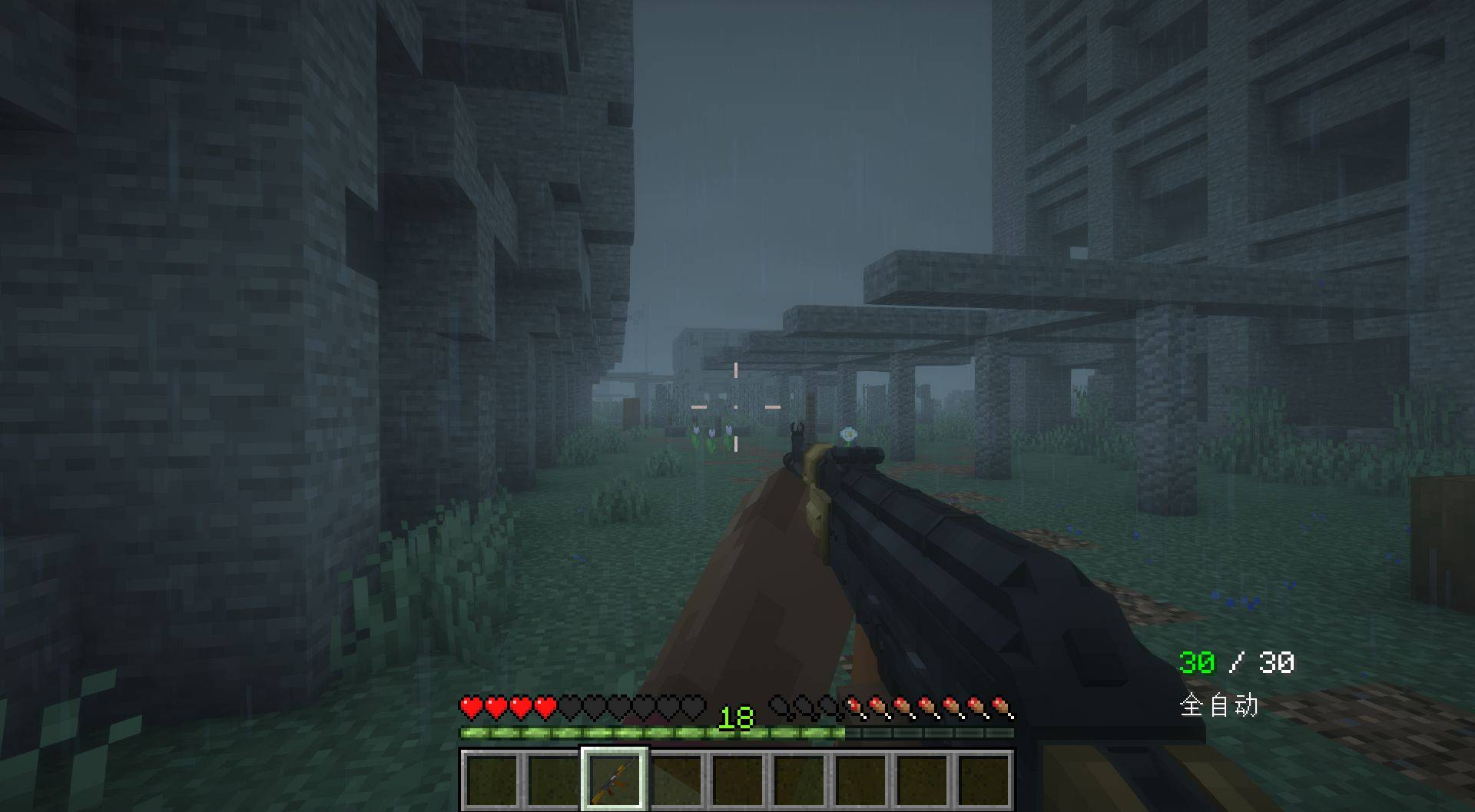 Эскиз скриншота Эскиз скриншота