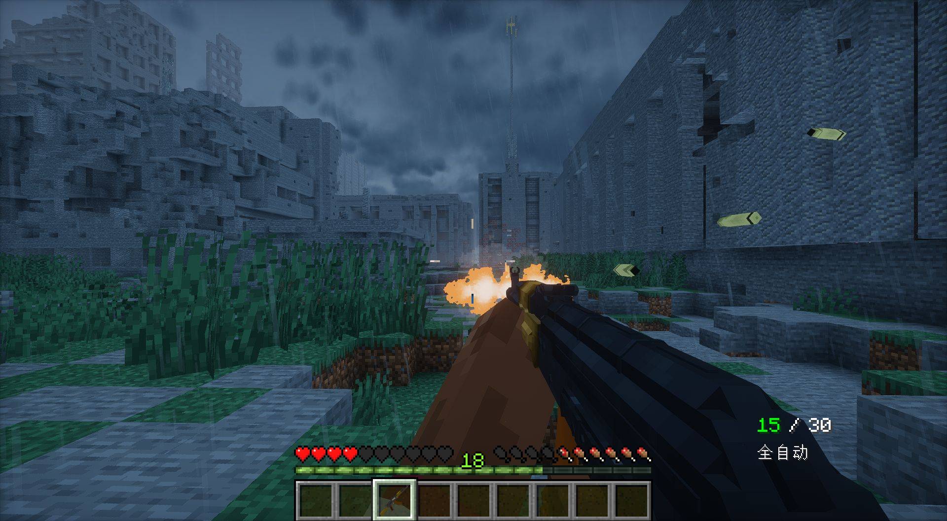 Эскиз скриншота Эскиз скриншота