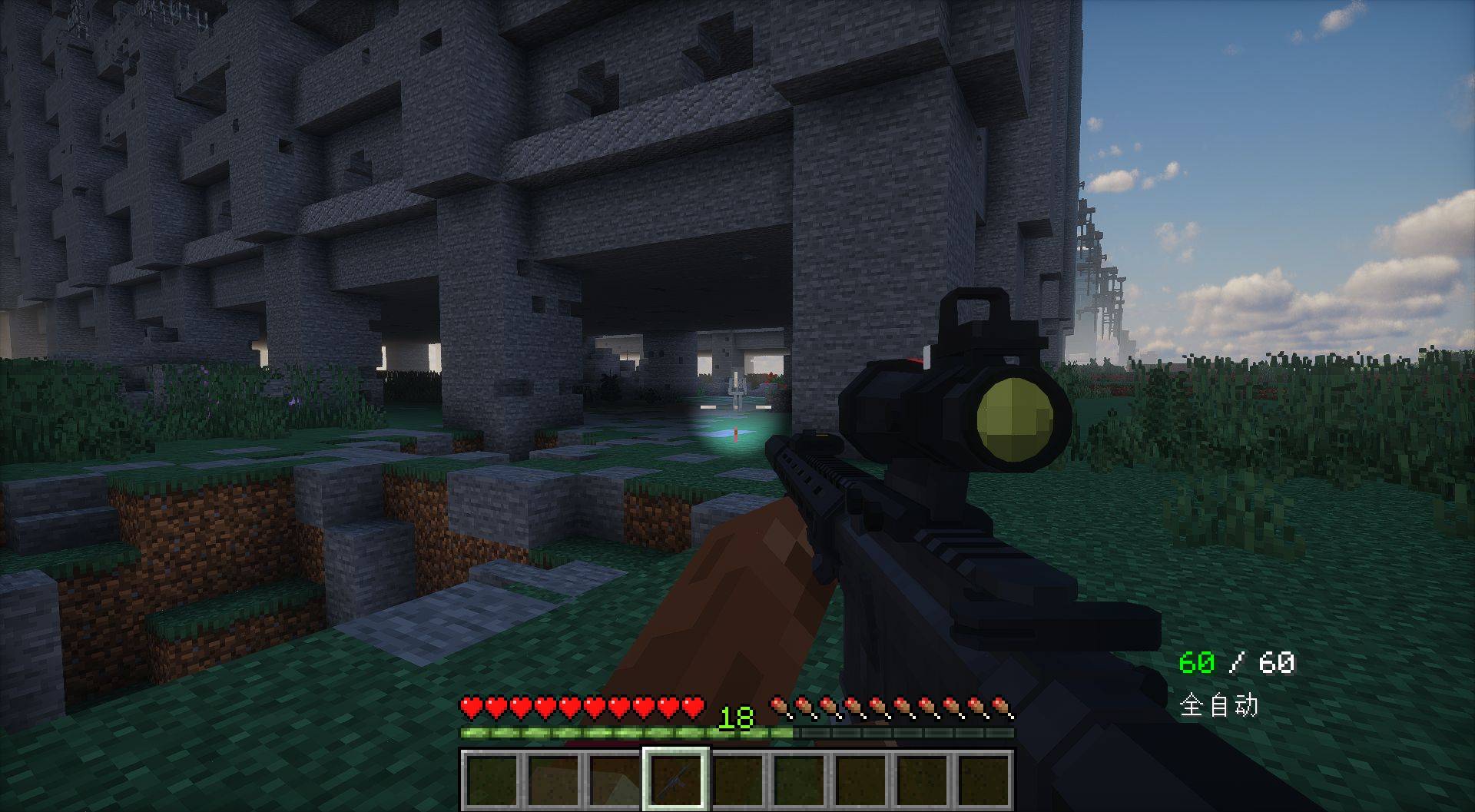 Эскиз скриншота Эскиз скриншота