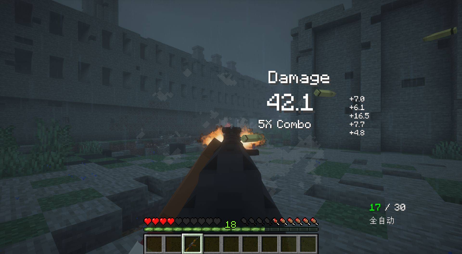 Эскиз скриншота Эскиз скриншота