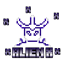 Celestialsapien Palladium/Alien Evo Addon avatar
