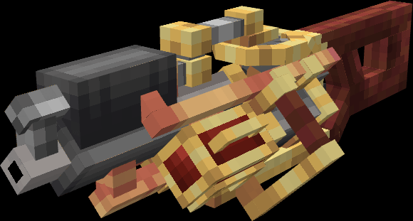 Гвоздезабивной пистолет.png Гвоздезабивной пистолет.png