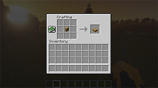 Вертикальная в горизонтальную Вертикальная в горизонтальную