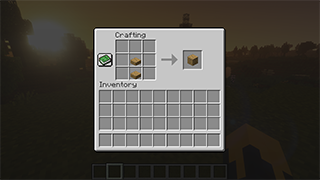 Из горизонтальной в блок Из горизонтальной в блок