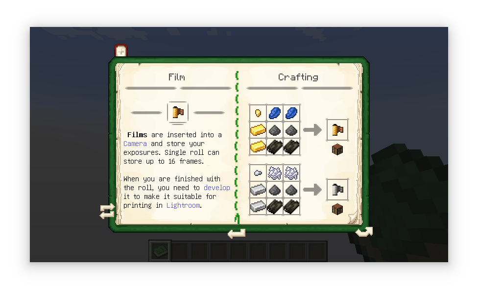 Запись о плёнке Запись о плёнке