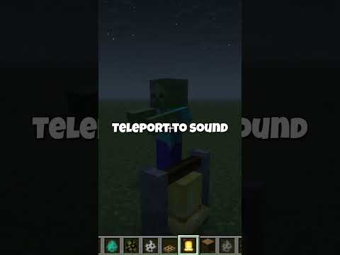 Телепорт к звуку Телепорт к звуку