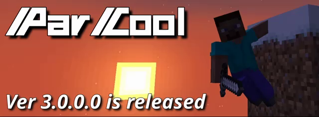 Версия 3.0.0.0 выпущена Версия 3.0.0.0 выпущена