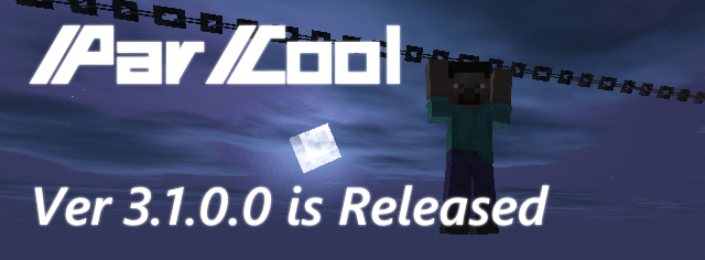 Баннер версии 3.1.0.0 Баннер версии 3.1.0.0