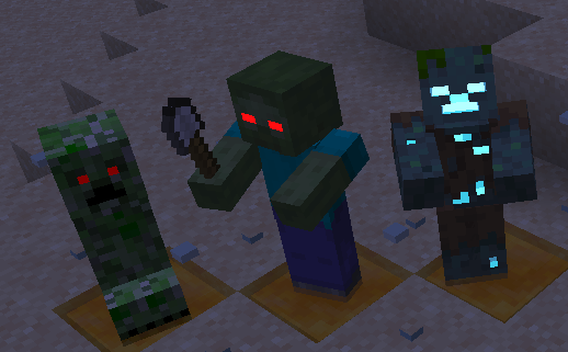 Излучать Излучать