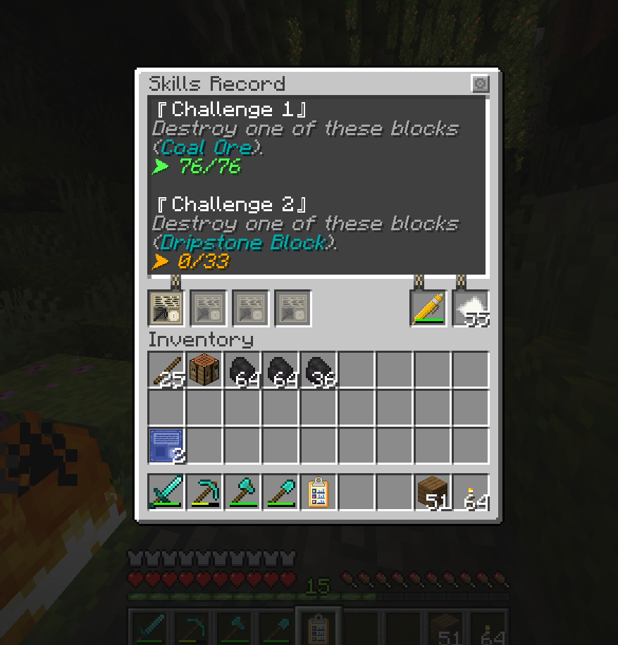 Интерфейс «Запись навыков» (старый) Интерфейс «Запись навыков» (старый)