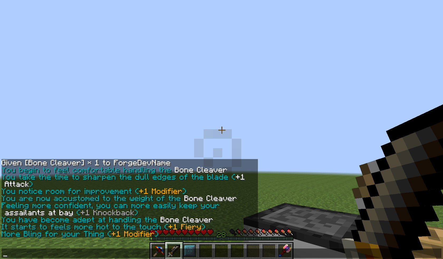 Повышение уровня инструмента Повышение уровня инструмента