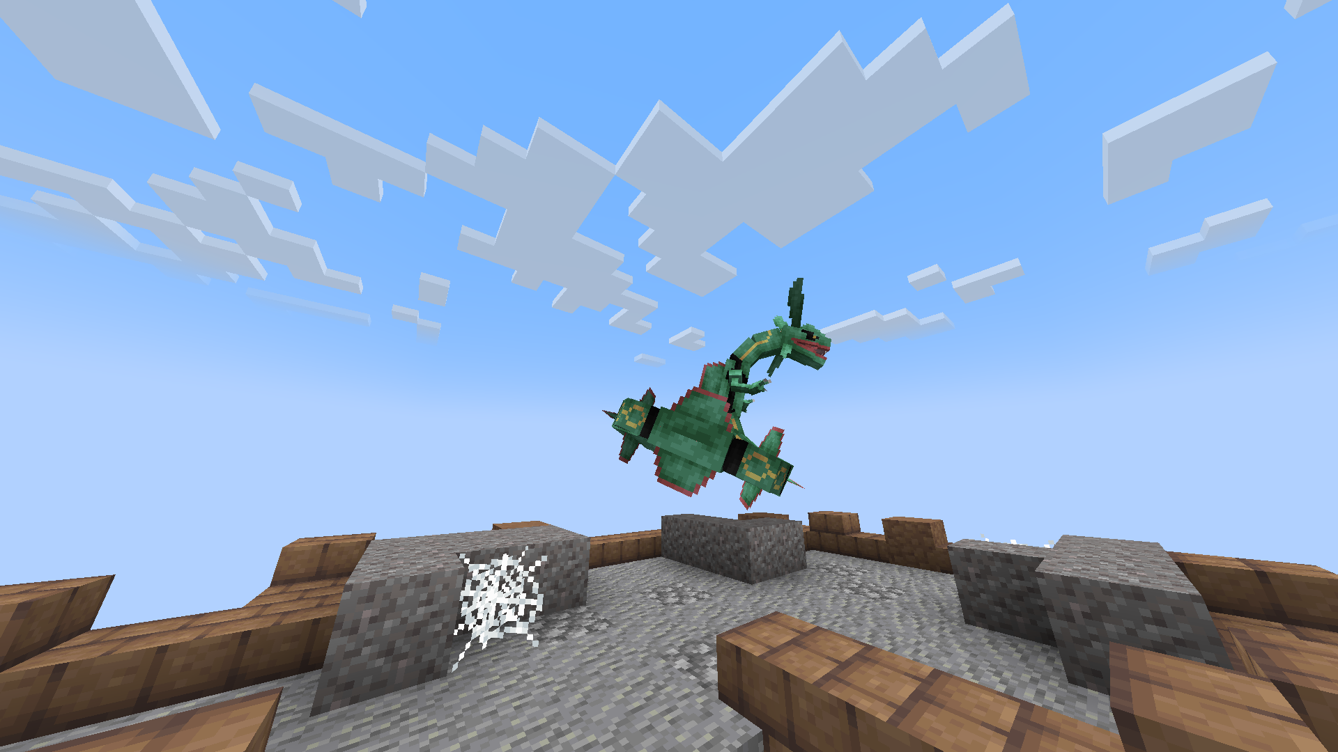 Rayquaza в Sky Pillar Rayquaza в Sky Pillar