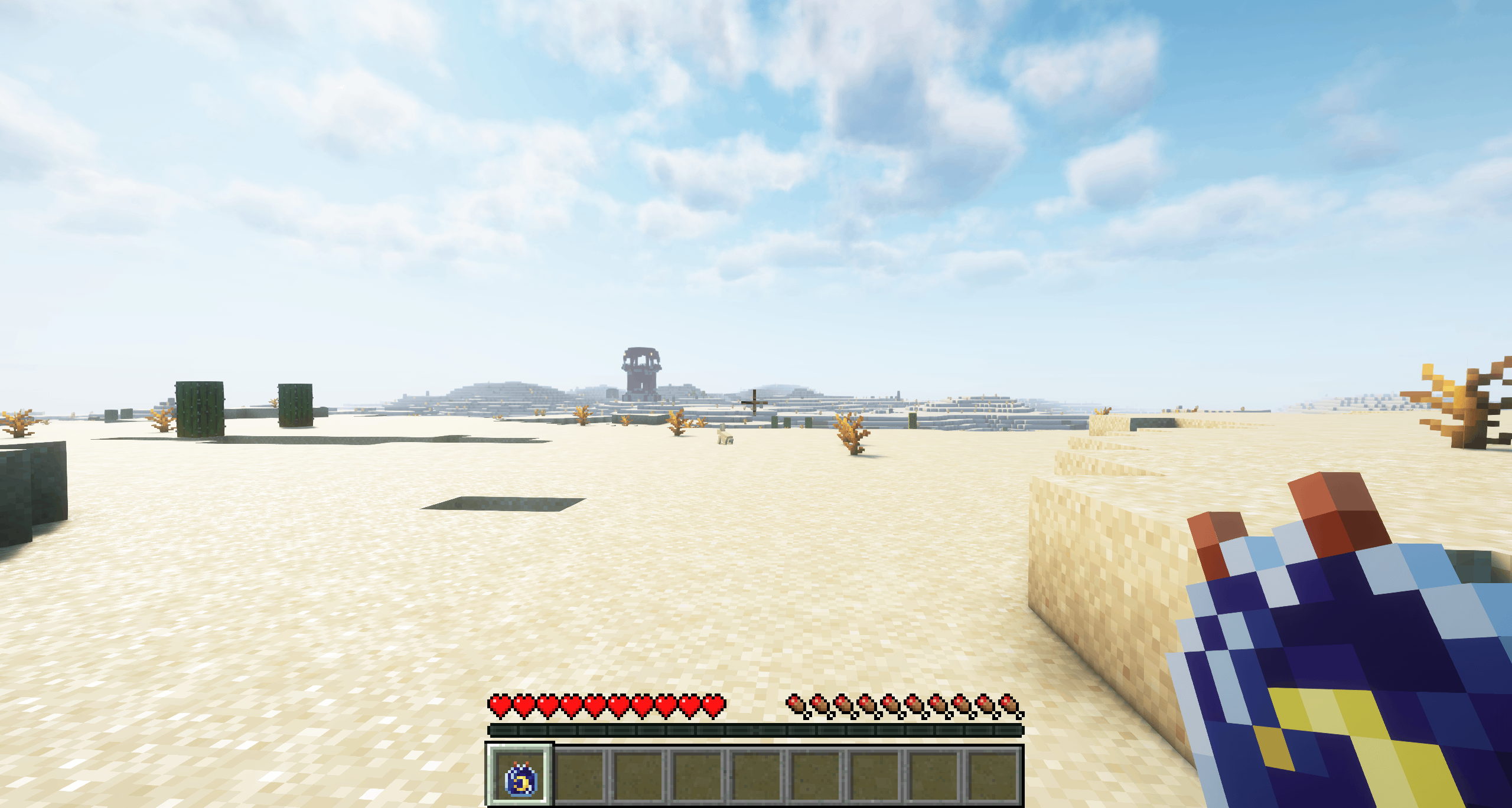 Красивые зелья Красивые зелья