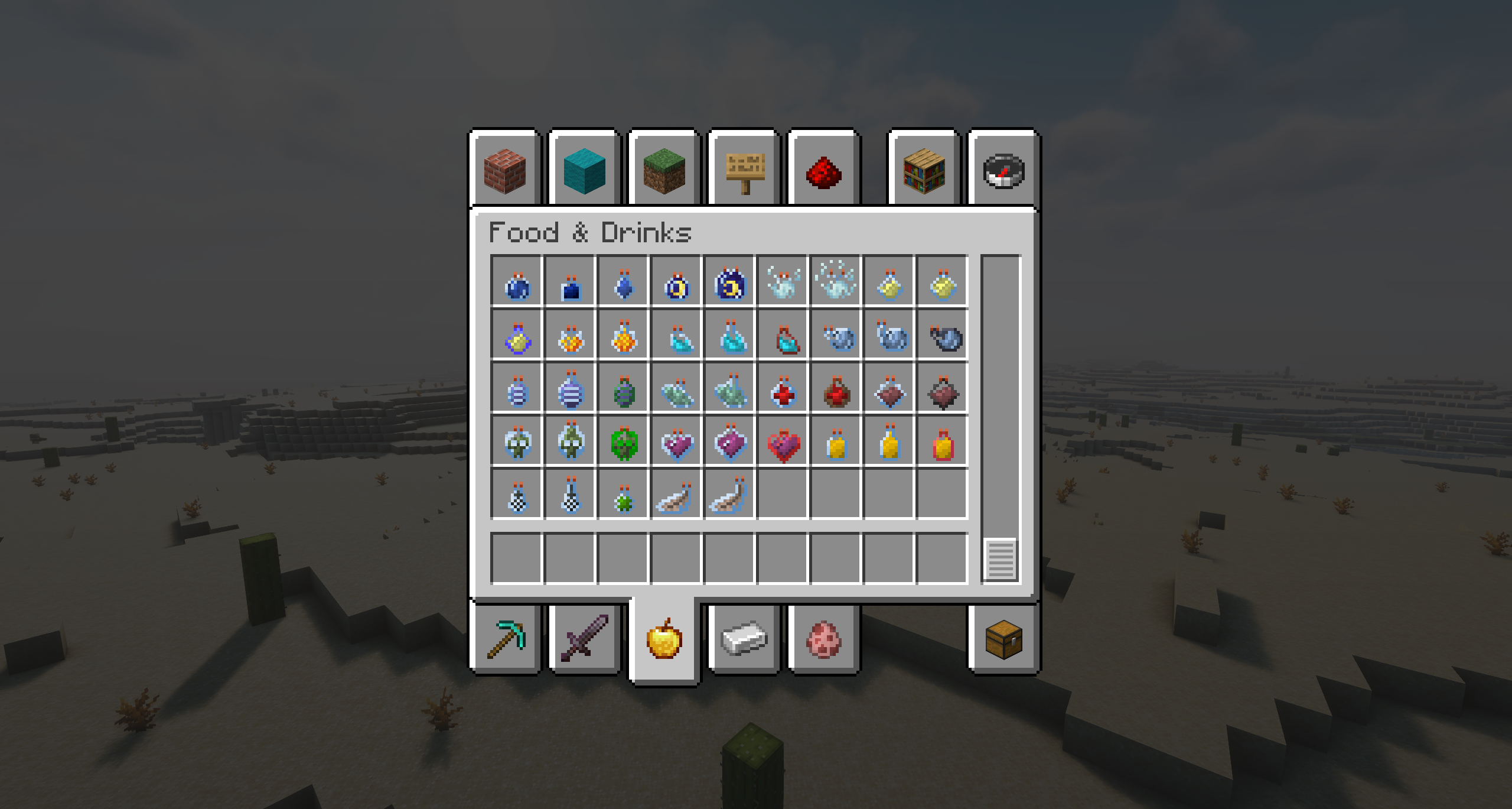 Красивые зелья Красивые зелья