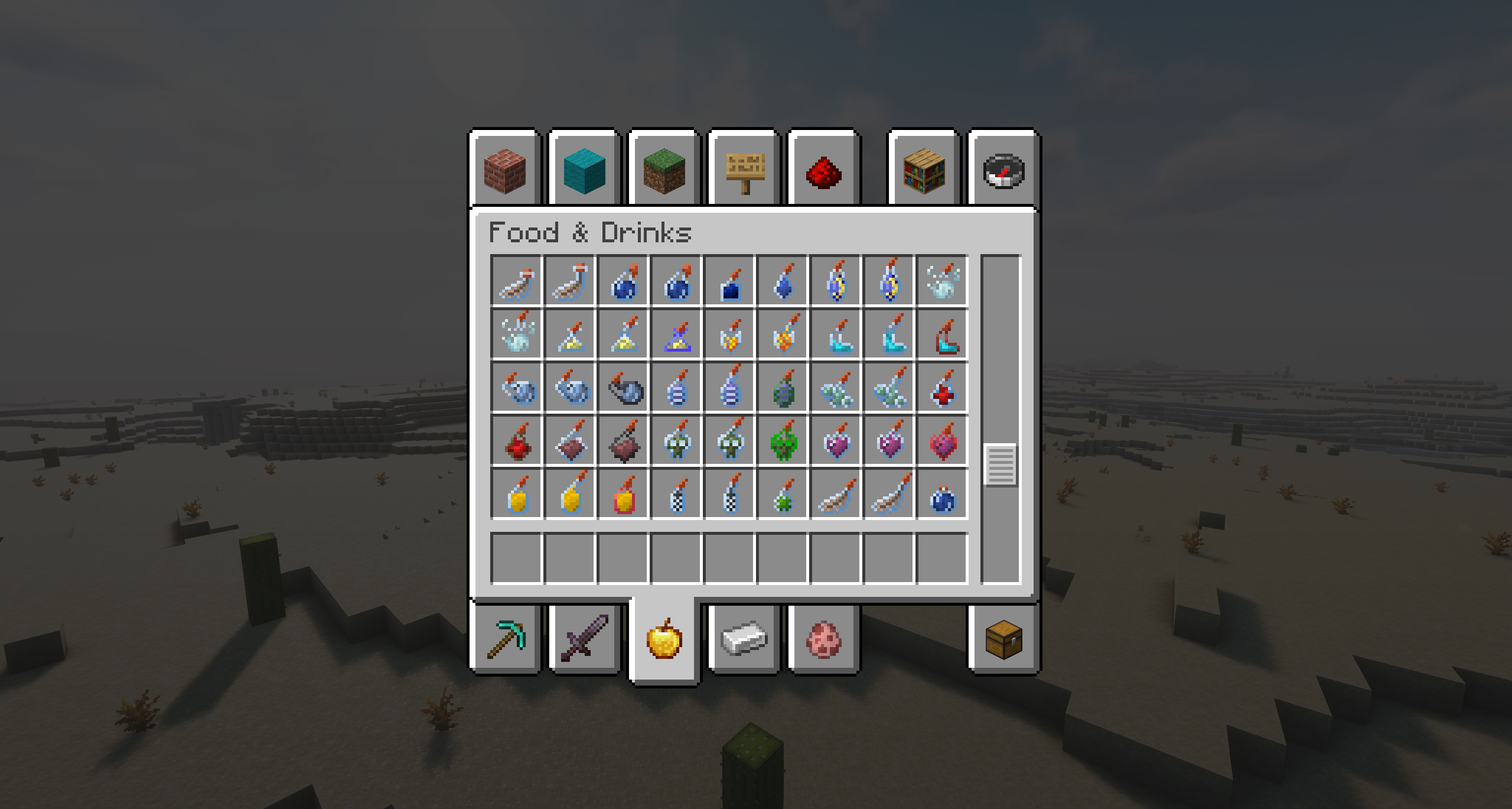 Красивые зелья Красивые зелья