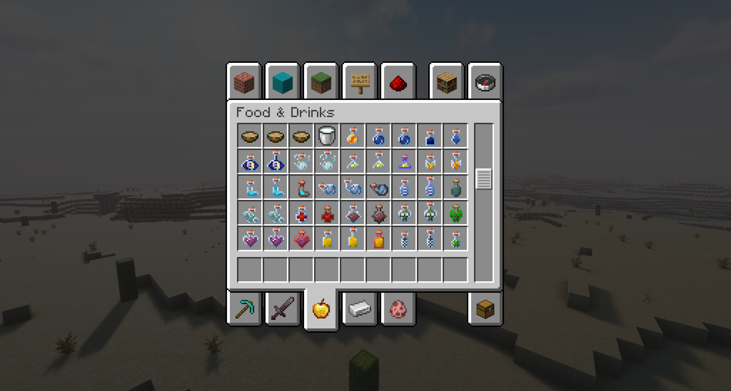 Красивые зелья Красивые зелья