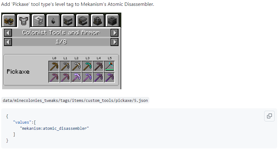 Пример пользовательского предмета инструмента Пример пользовательского предмета инструмента