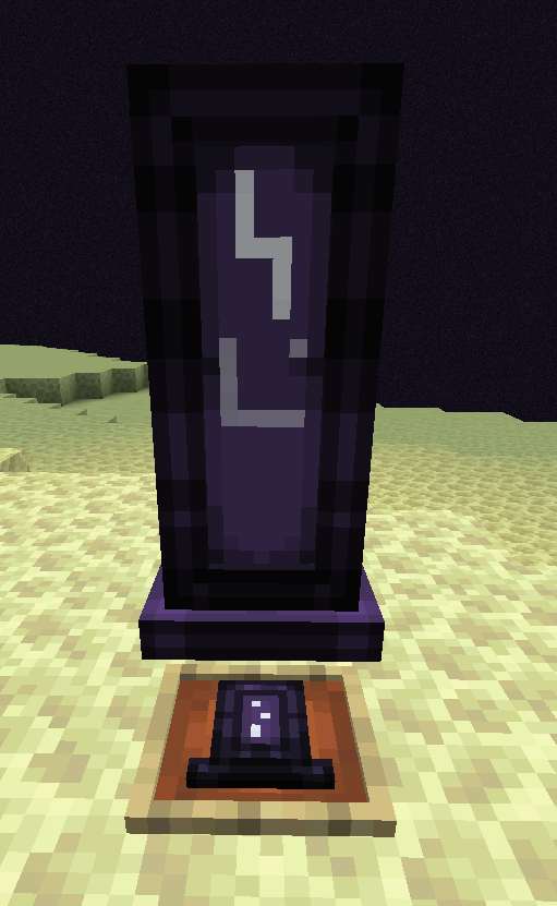 Обелиск Края Обелиск Края