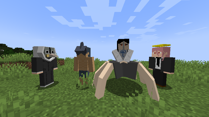 Специальное подразделение Специальное подразделение