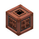 Экстрактор меди Экстрактор меди